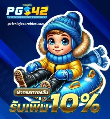 pgs42